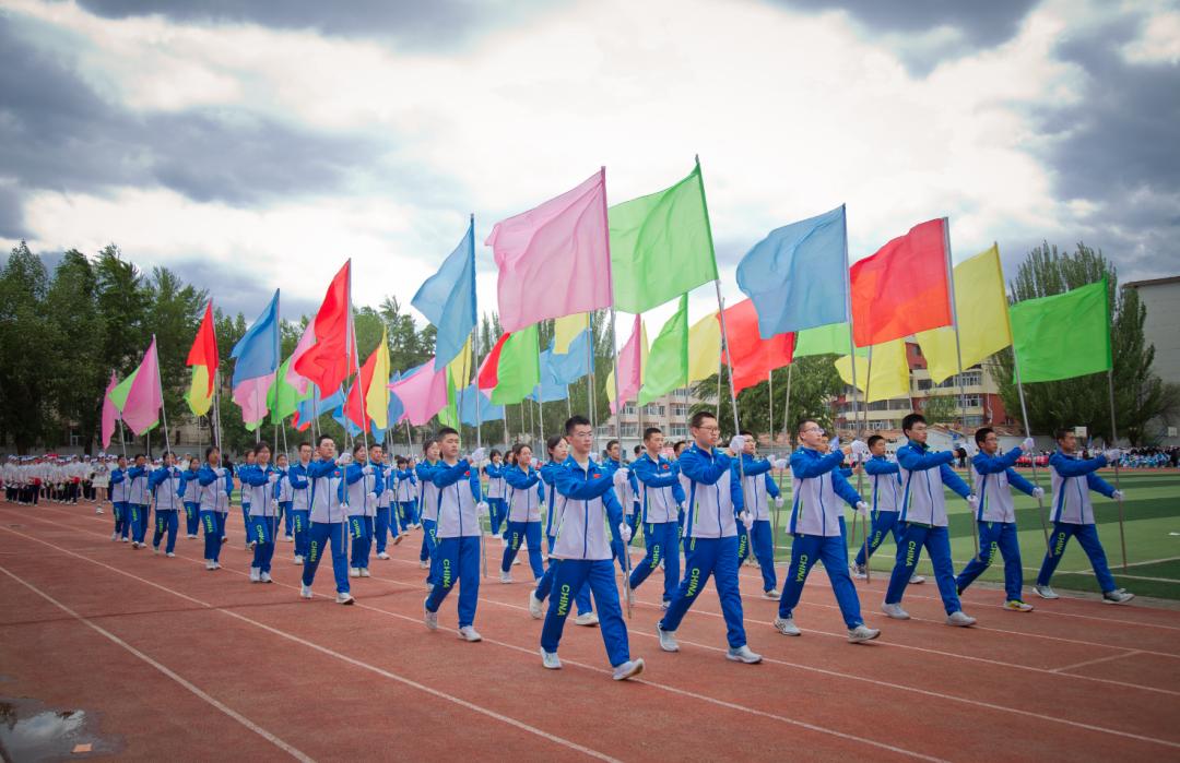 张家口市第九中学图片