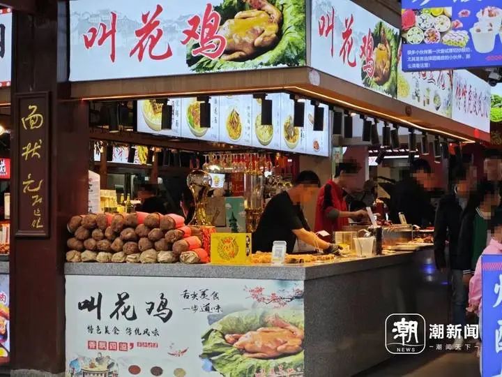 怎么联系当地鸡“叫花鸡里没有鸡”？当地通报_https://www.jmylbn.com_新闻资讯_第3张