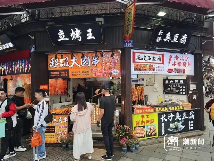 怎么联系当地鸡“叫花鸡里没有鸡”？当地通报_https://www.jmylbn.com_新闻资讯_第6张