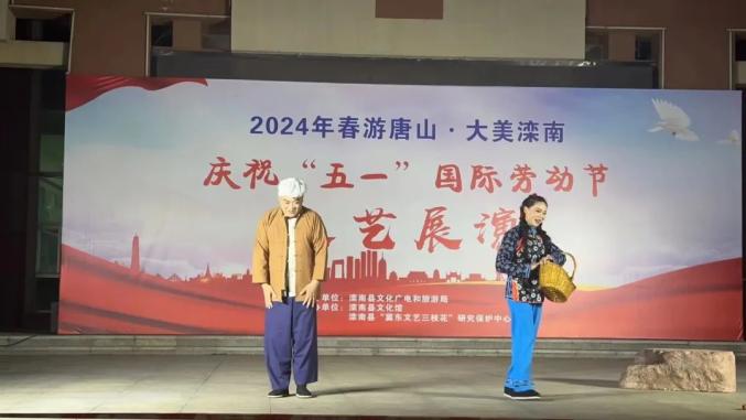 滦南县五一文化活动精彩纷呈