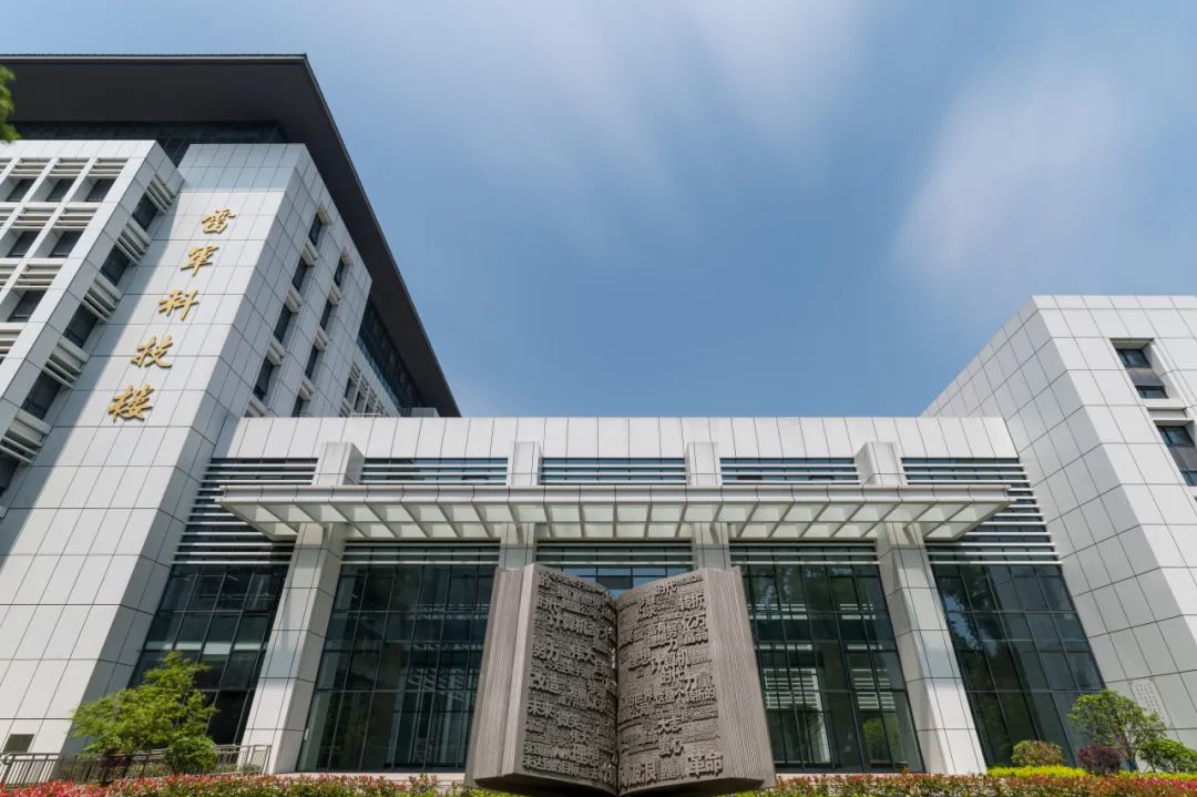今天,武大的题目很简单