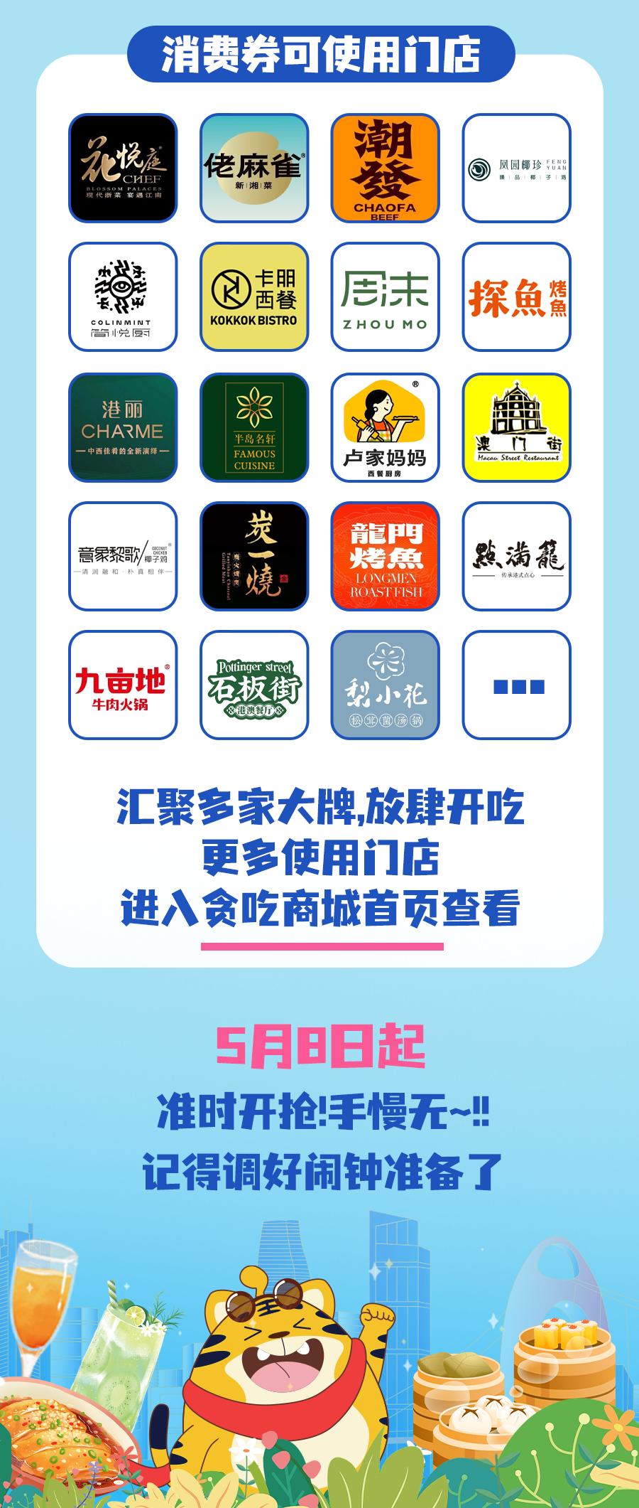 海报 900_2121 竖版 竖屏