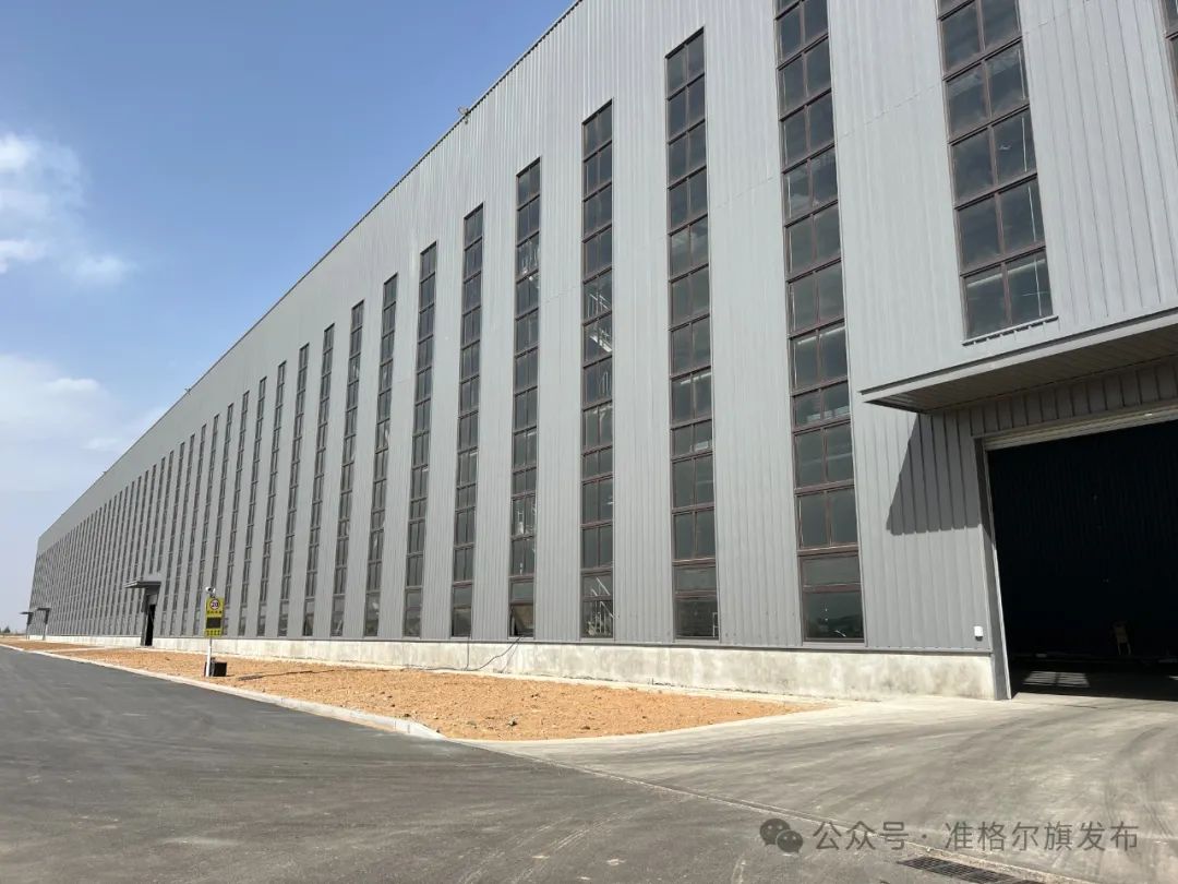 全市首个锂离子电池负极材料项目即将在准格尔旗投产