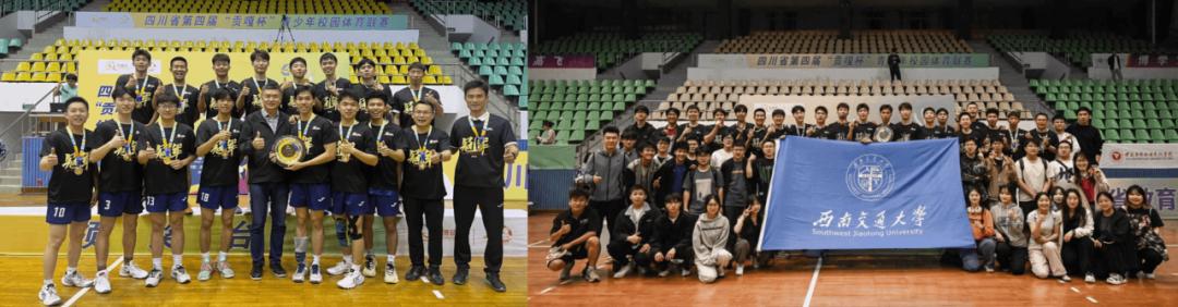 唐庆队员:潘桦筠,何宇川,刘育豪,韩泓屹,林良圳,沙楠,庞贺阳,万俊峰