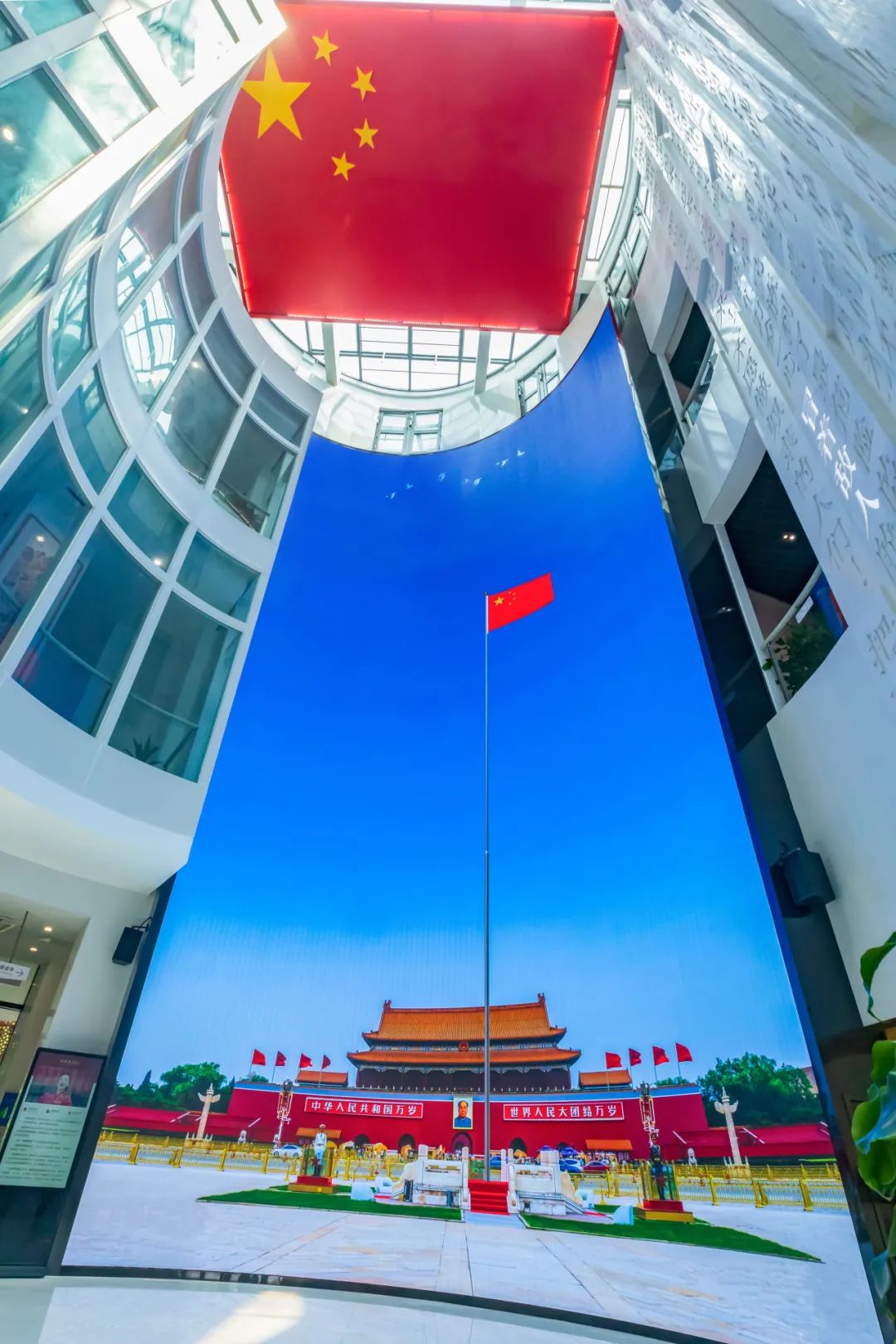 国旗教育馆贰该楼位于瑞安市玉海街道忠义街,由孙衣言和孙诒让父子建