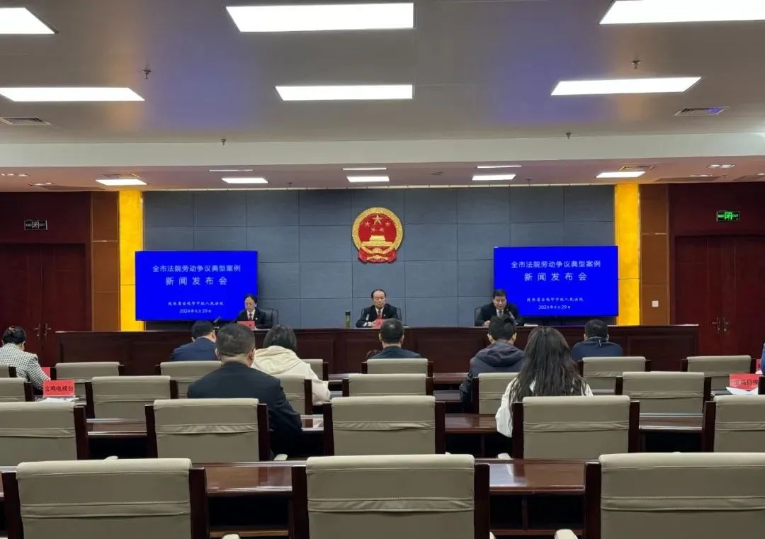 ["小案件大民生"系列] 劳动最光荣 侵权法不容
