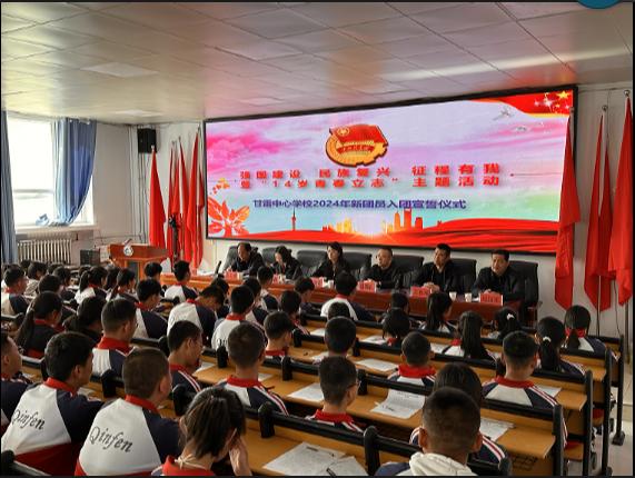 县人民法院法官李金辉,王殿璋,王璐等法治副校长分别前往甘雷初级中学