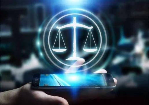 【守正致远】无纸化办案为审判工作赋新能