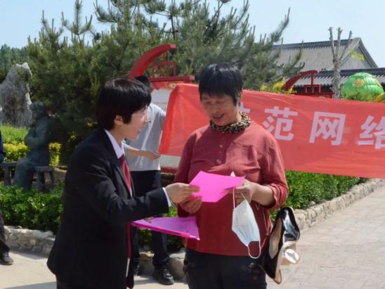 五四青年 与法同行|蒙阴法院开展五四青年节普法宣传活动