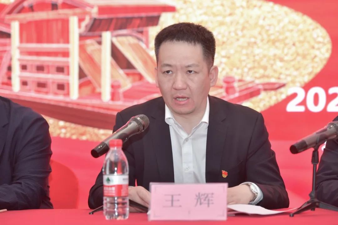 中国康复医学会"学习红船精神,勇毅奋进前行"主题党日