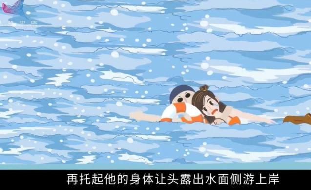 又到溺水多发季!这些防溺水安全知识快收好