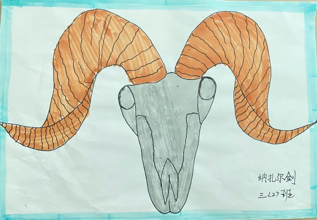《哈萨克花毡》大四班 迪娜尔