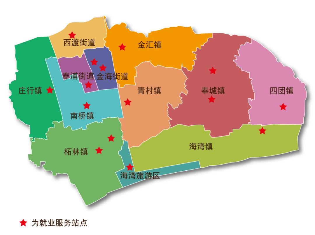 上海市奉贤新城地图图片