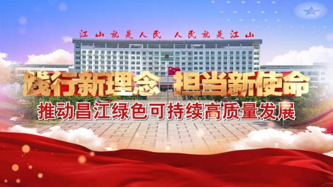 海南核电足球队勇夺首届海南"国资杯"暨第七届昌江"芒果杯"足球赛桂冠