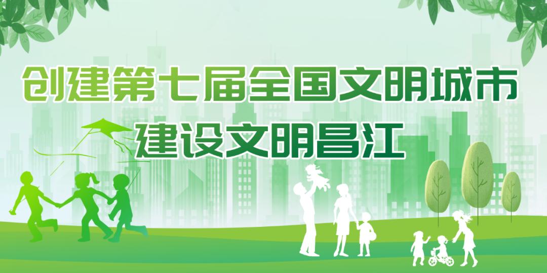 海南核电足球队勇夺首届海南"国资杯"暨第七届昌江"芒果杯"足球赛桂冠
