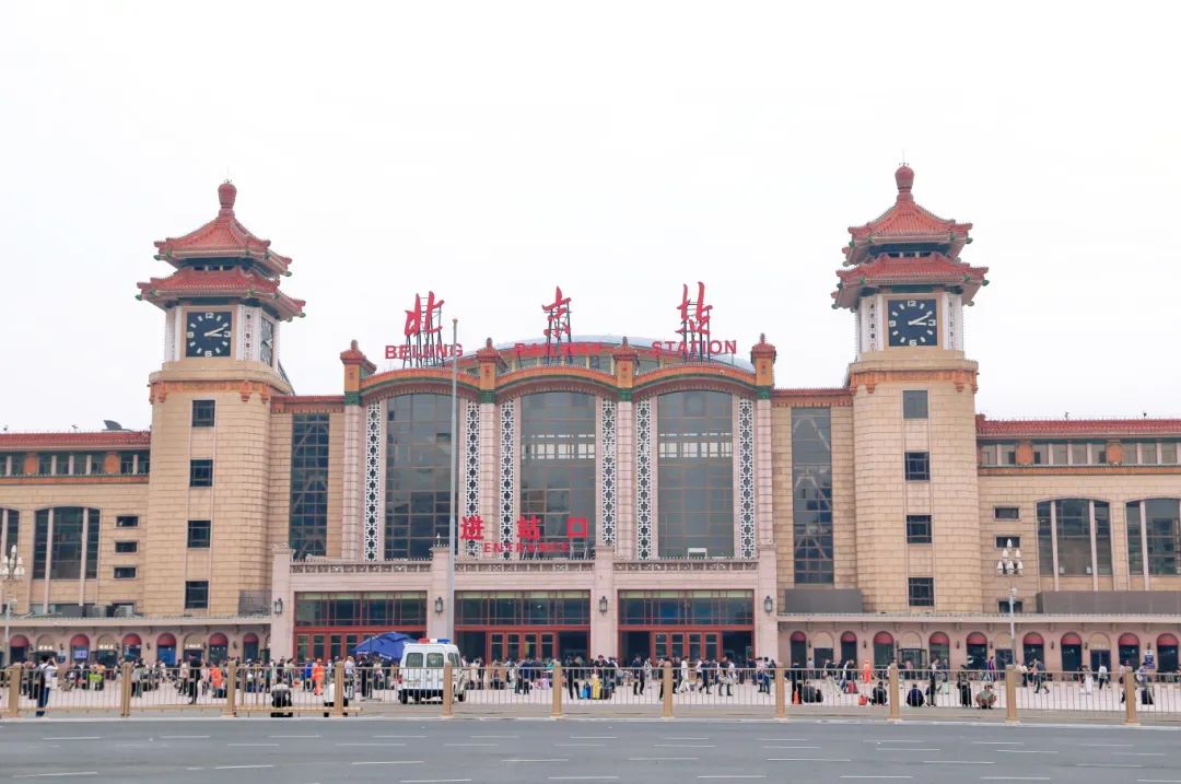 邯郸北站图片