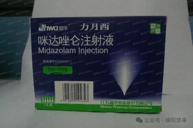 右美沙芬,一般指氢溴