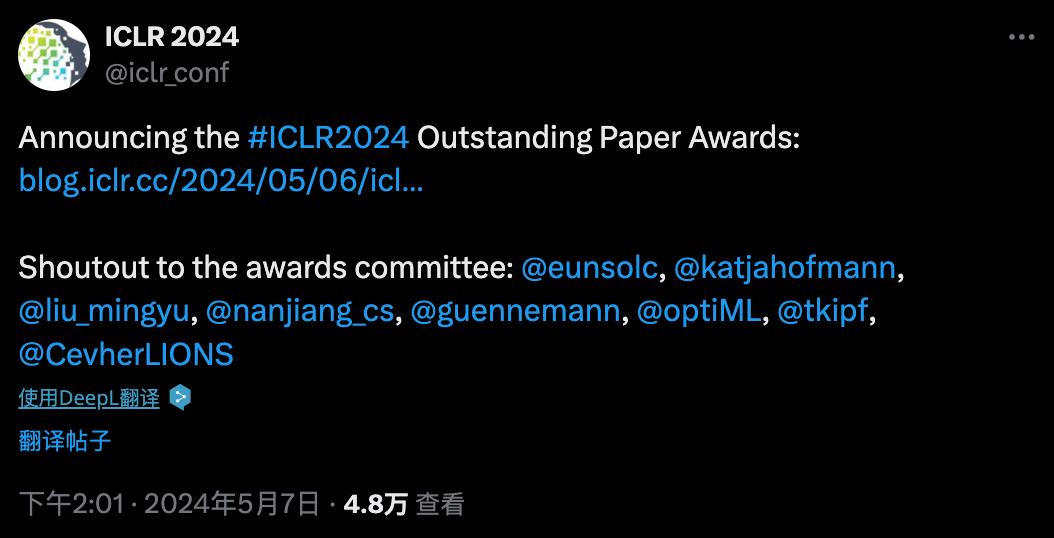 ICLR 2024杰出论文出炉：“大模型”成最大赢家_澎湃号·湃客_澎湃新闻The Paper