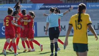 首场3球横扫澳洲，中国U17女足大胜秘诀