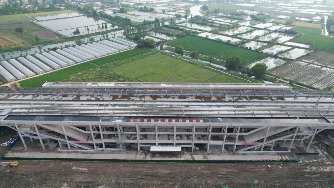 雏形已现!沪苏湖铁路练塘站首秀来咯