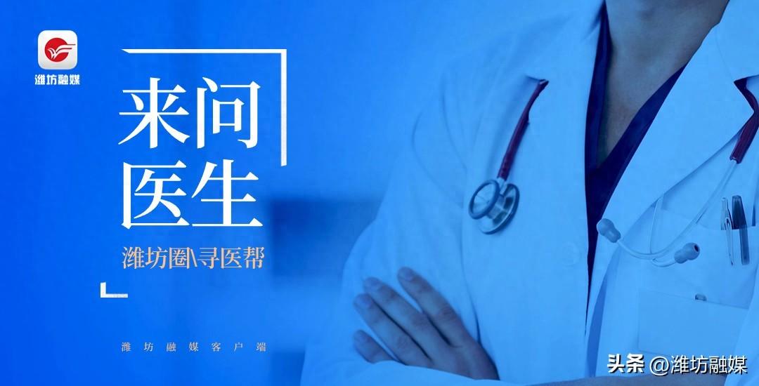 吃一次方便面竟需要32天"解毒"?