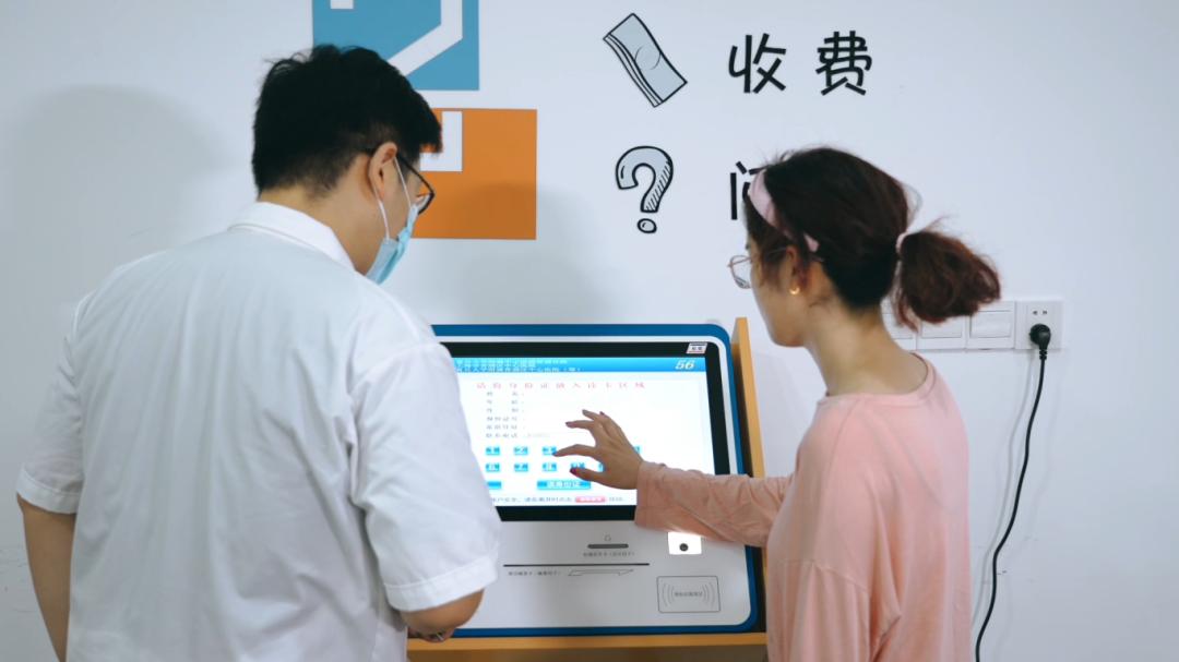 数智赋能,太好用了!青浦这家社区互联网医院就在身边,就在指尖