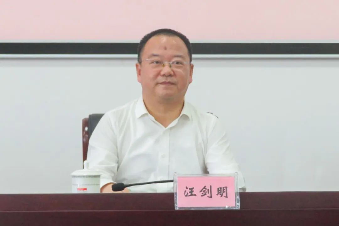 67"上海光彩事业六安行"暨第五届理事第一期培训班在中共六安市委