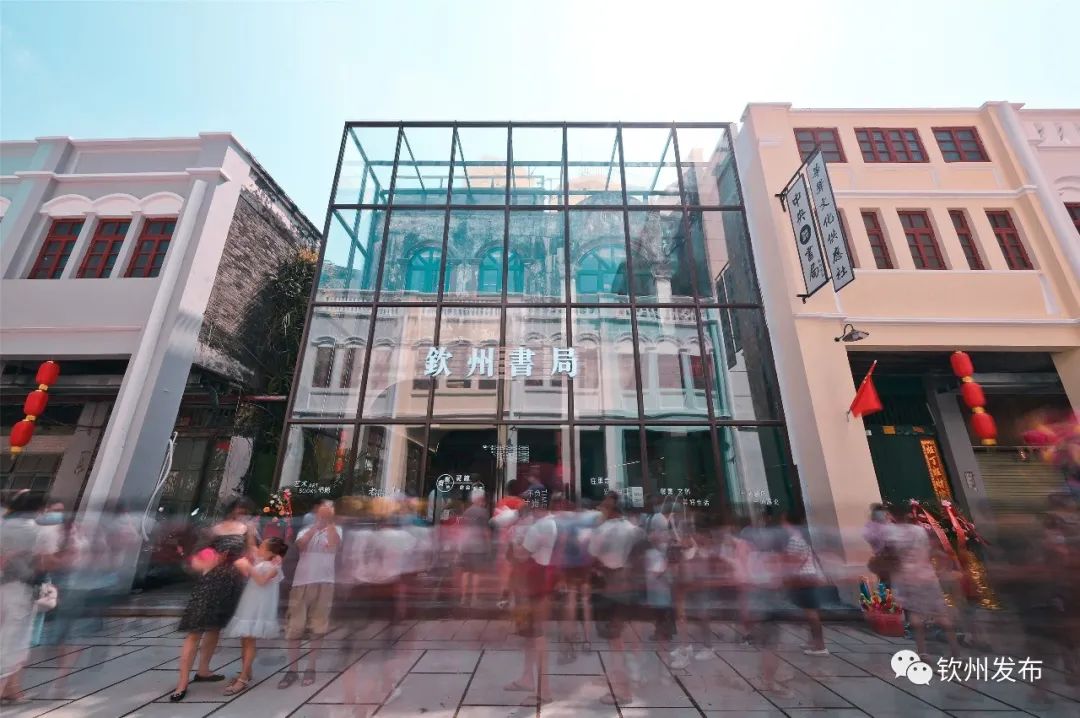 老街与潮流碰撞出烟火气