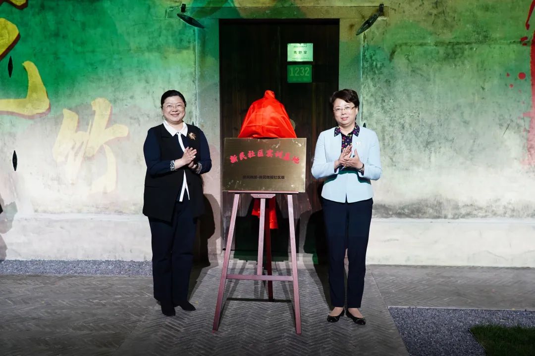 新民晚报作为上海城市的一张文化名片,一直以来都以其敏锐的洞察力和