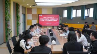 习近平总书记对新时代青年的寄语激励安徽大学广大青年矢志一流挺膺担当