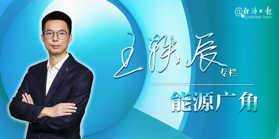 中国风电出海乘风破浪