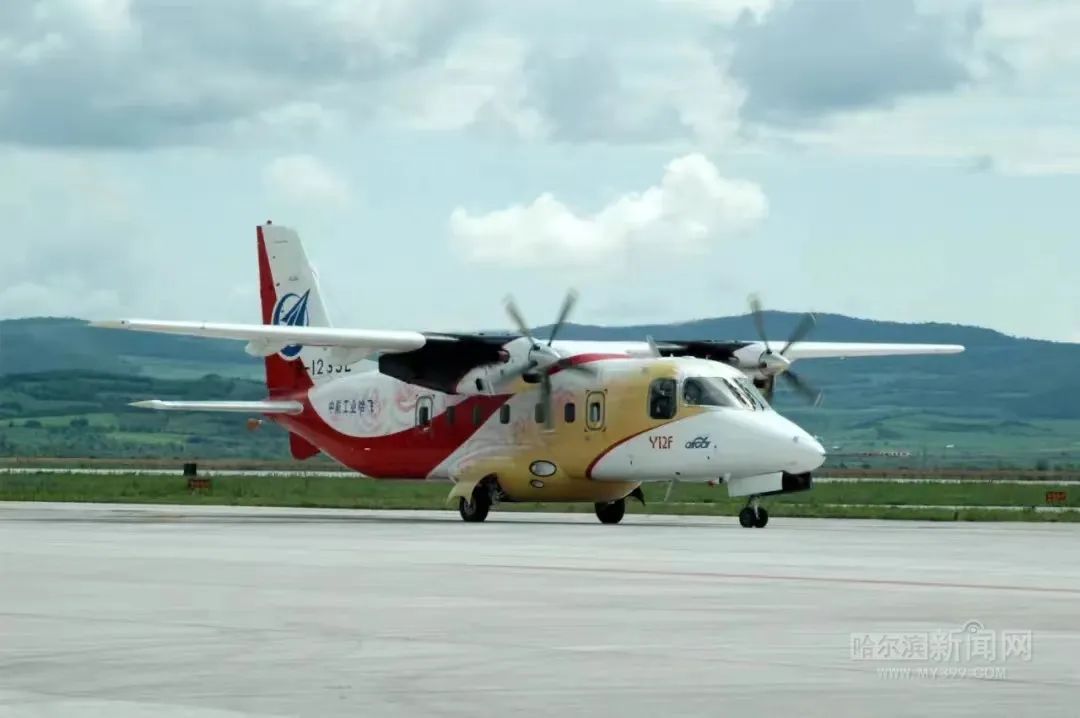 运12f飞机大气环境高灵敏度探测构型进入技术实施新阶段