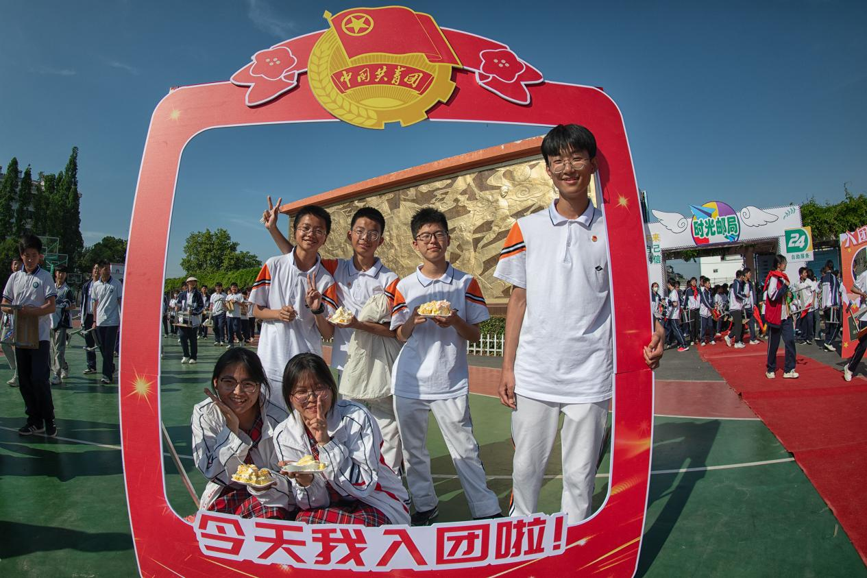 雏鹰欲展翅 青春正飞扬——淮南市十四岁集体生日示范仪式成功举办