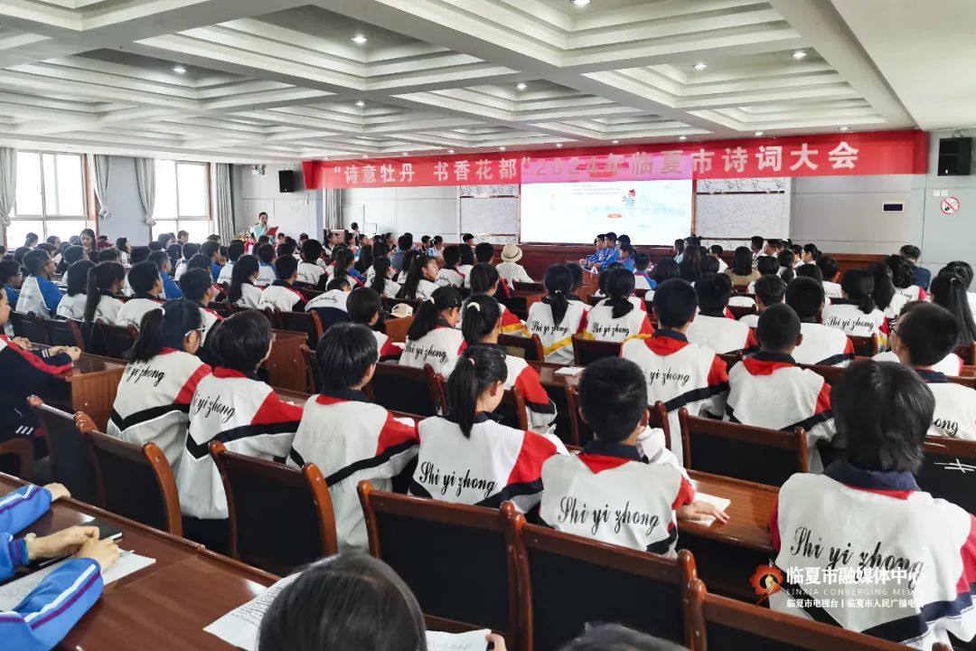 鄢陵县第二初级中学图片