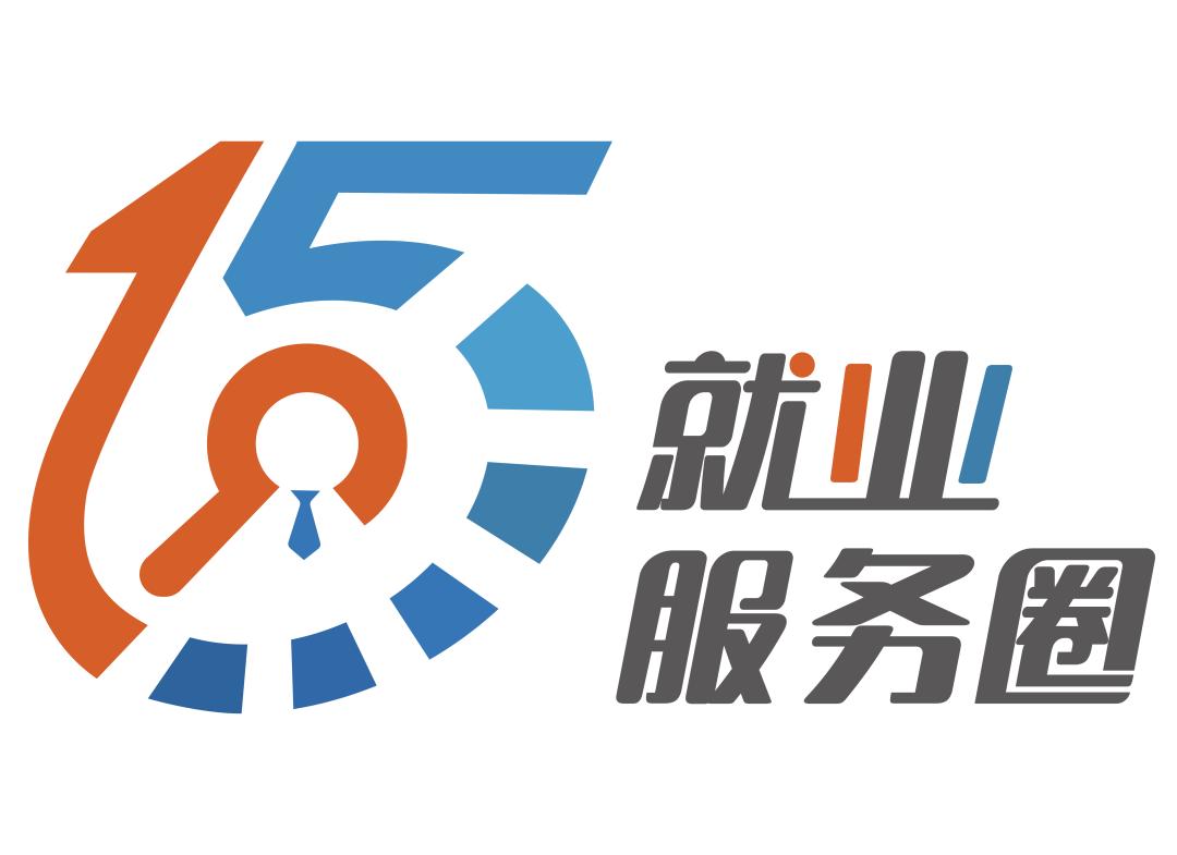 月薪最高10000元!南桥这4家企业多个岗位招人啦