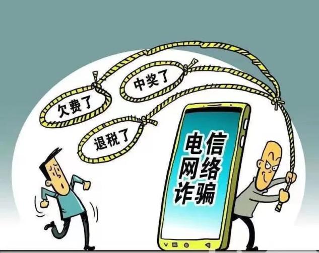 【安全小贴士】叮~这有一份安全锦囊,请查收!