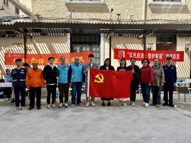 黄浦老旧小区电动自行车安全治理这样做