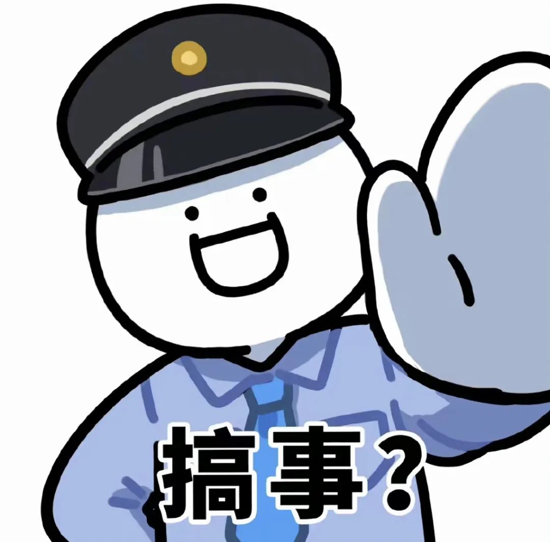 喂110吗?我想报警