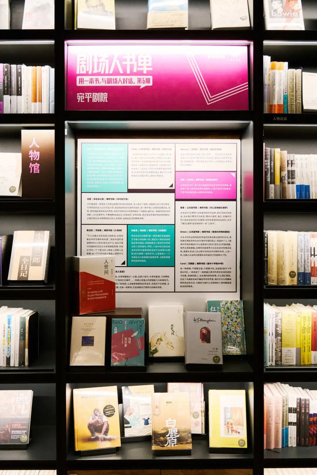 这本书里的人间烟火,暖得人想落泪丨剧场人书单_澎湃号·湃客_澎湃