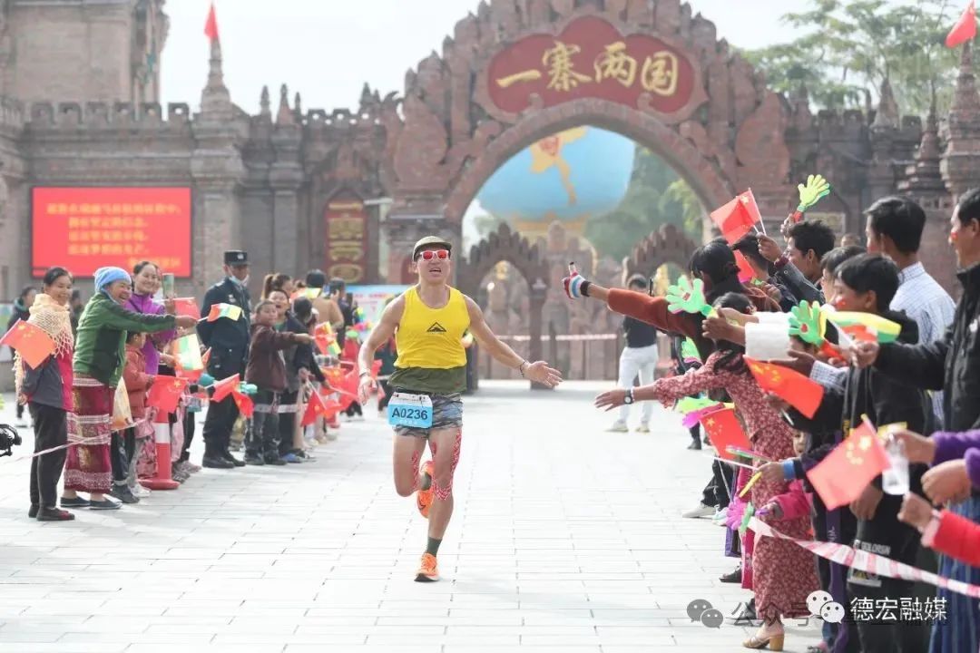 德宏瑞丽:"五个示范"构建中缅边境民族团结进步示范长廊