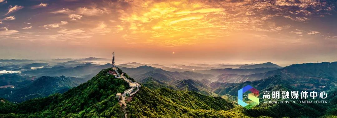 余永强摄瓦罉鸡,黄鳝饭,山坑鱼仔,五指毛桃浸鸡……爬完皂幕山的你,是