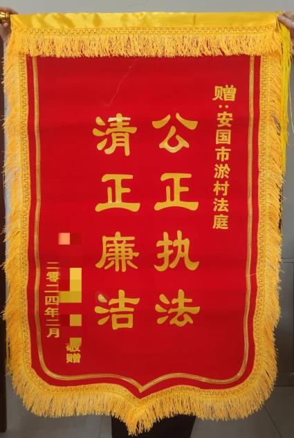 代支付是什么意思_代支付_代支付协议