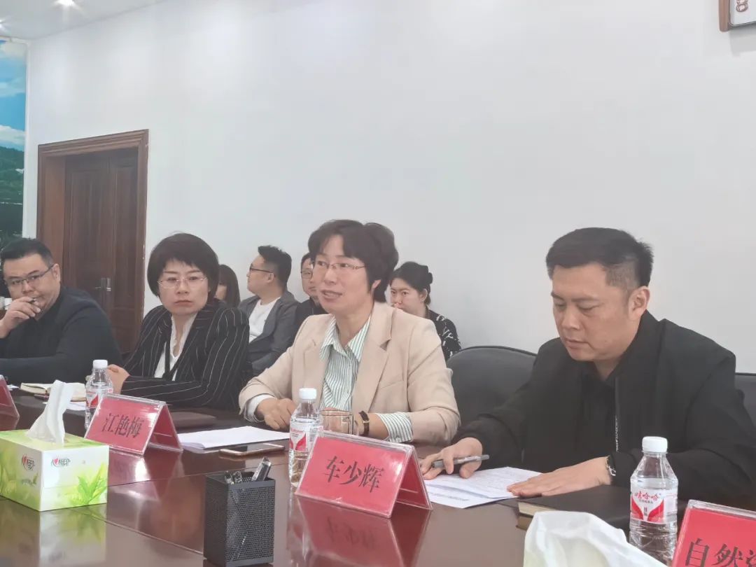 新宾满族自治县人民法院领导率队参加龙岗山滑雪项目法律服务座谈会