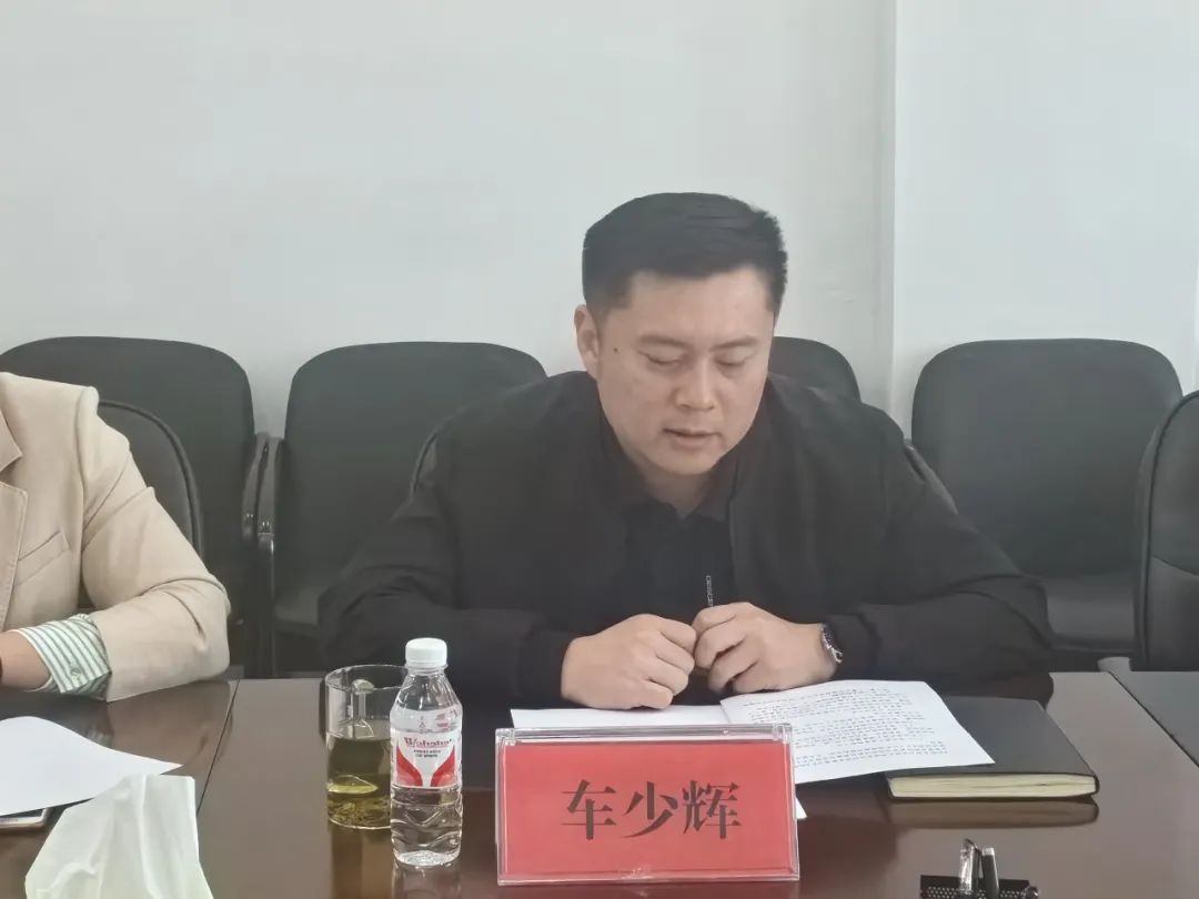 新宾满族自治县人民法院领导率队参加龙岗山滑雪项目法律服务座谈会