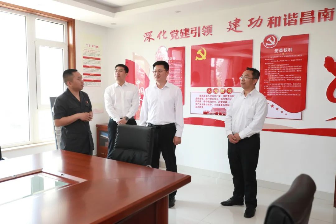 昌邑市委副书记郭方强到昌邑法院调研