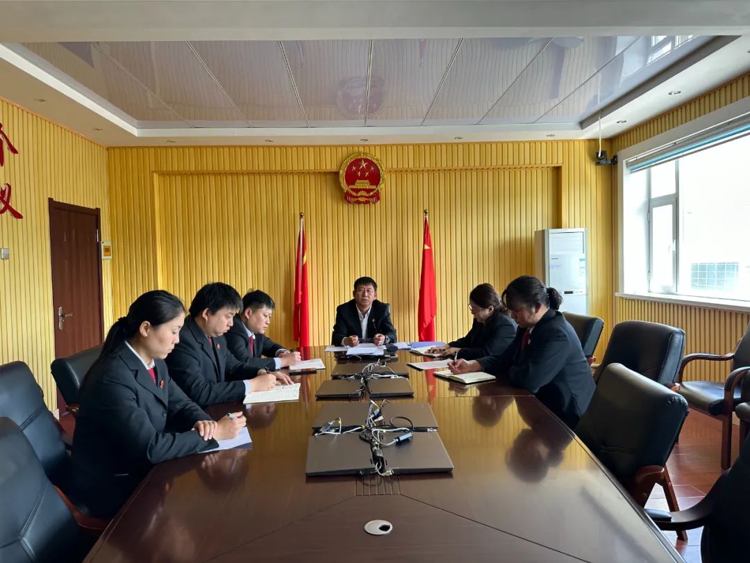 和龙林区基层法院召开执行工作会议