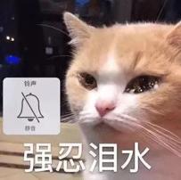 普法小课堂丨废品站失火案警示:安全生产须臾不可放松!