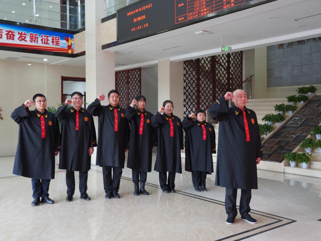 洮南法院举行新入额法官宪法宣誓仪式暨廉政谈话