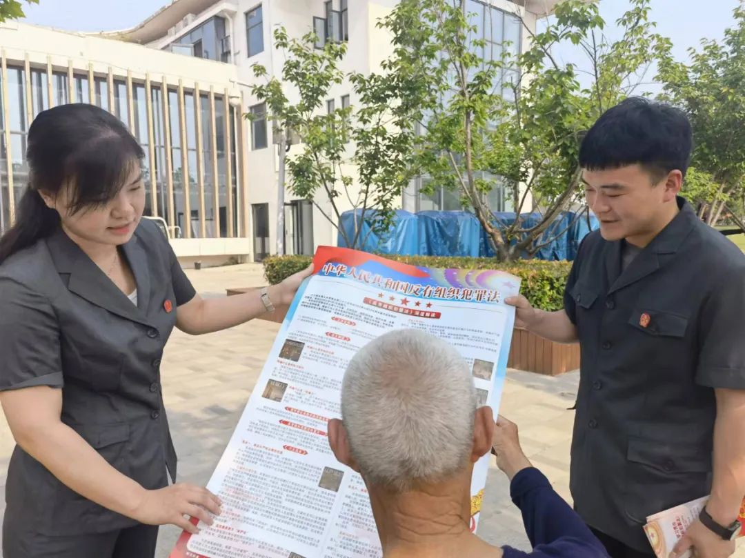 与法同行 | 法治意识入人心  扫黑除恶护安宁