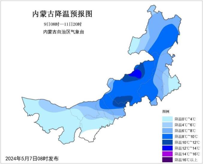 锡林浩特天气预报图片